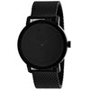 Movado - Bold - 3600562