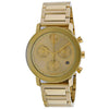 MOVADO Bold 3600682 Men's Gold Stainless Steel Quartz Luxury Watch by MOVADO